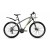 Велосипед FORWARD Agris 2.0 Disc