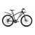 Велосипед FORWARD Agris 3.0 Disc